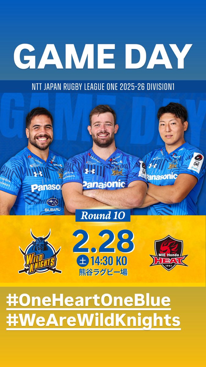 埼玉ワイルドナイツ公式 Saitama Wild Knights (@Panasonic_WK