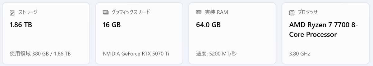 fuzzfullness tweet media