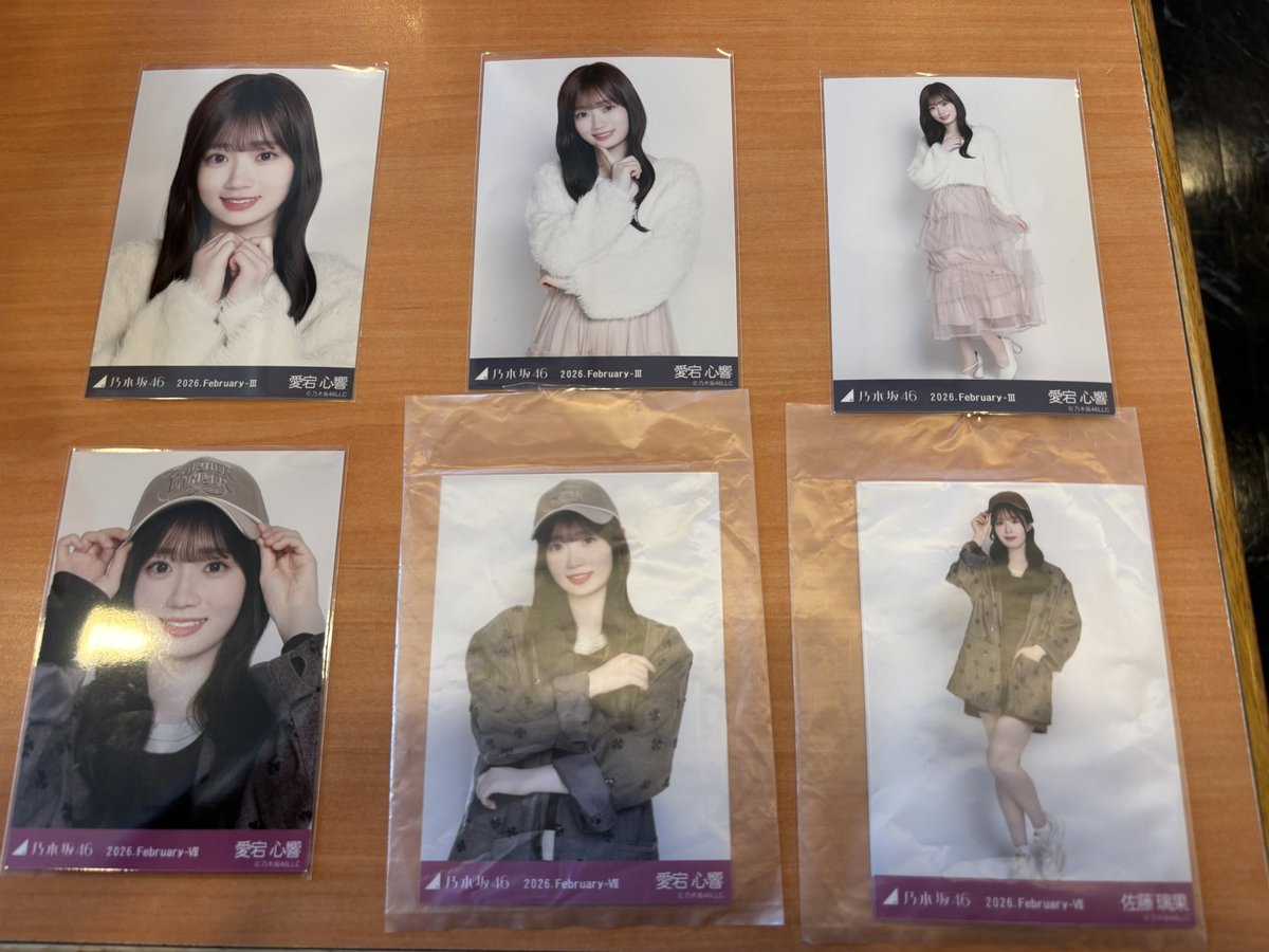 2パック買ってこれ！先週の分もいただいてコンプできましたマジ感謝