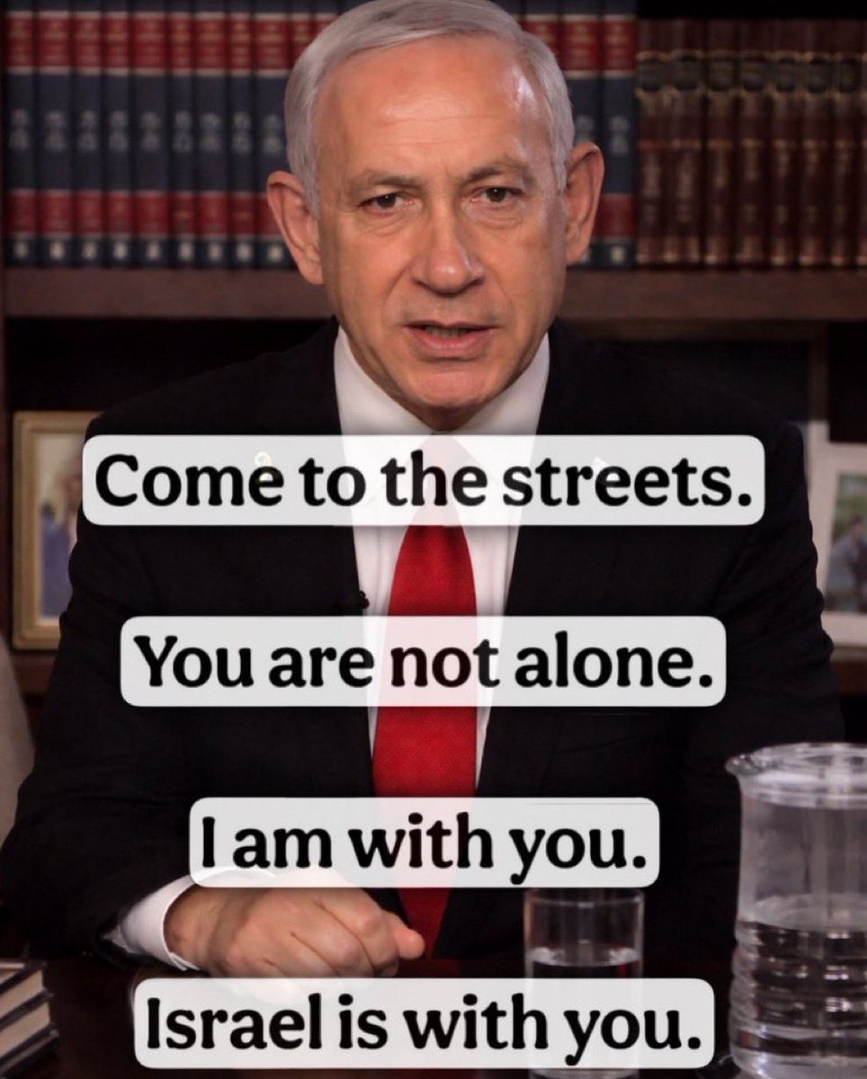 Dr. Eli David tweet media