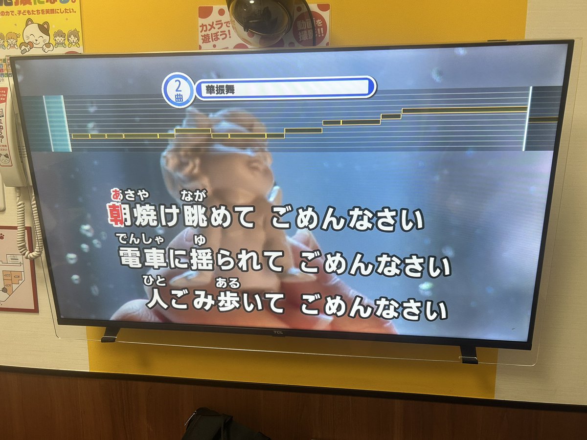 よえこぉぉぉぉぉぉぉぉぉ