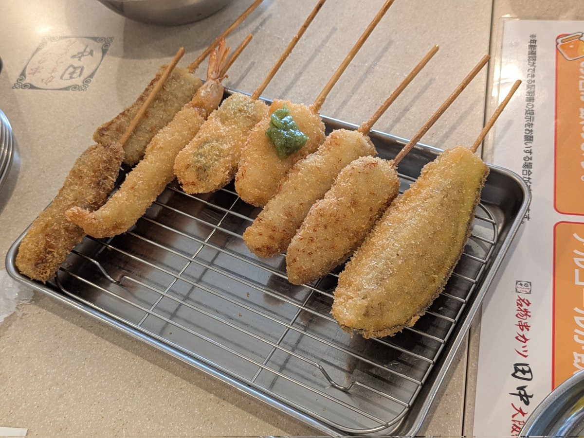 ranchi🍶日本酒とダックスと🐶 tweet media