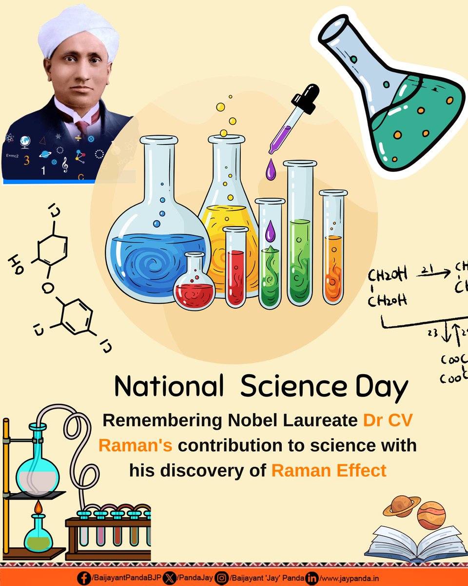 Office of Jay Panda tweet media