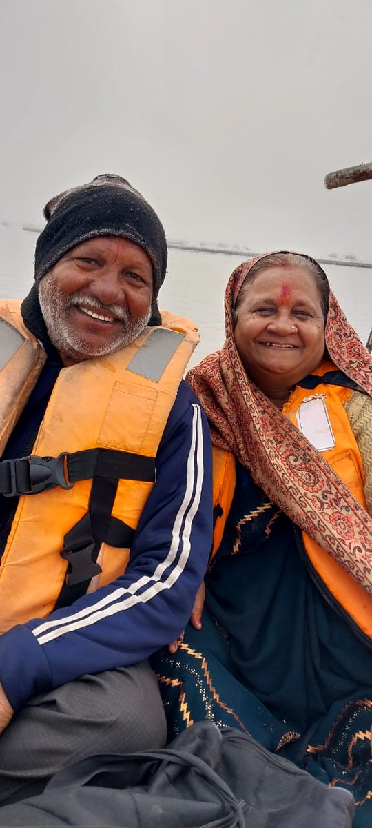 Mr. HANUMAT GOYAL tweet media