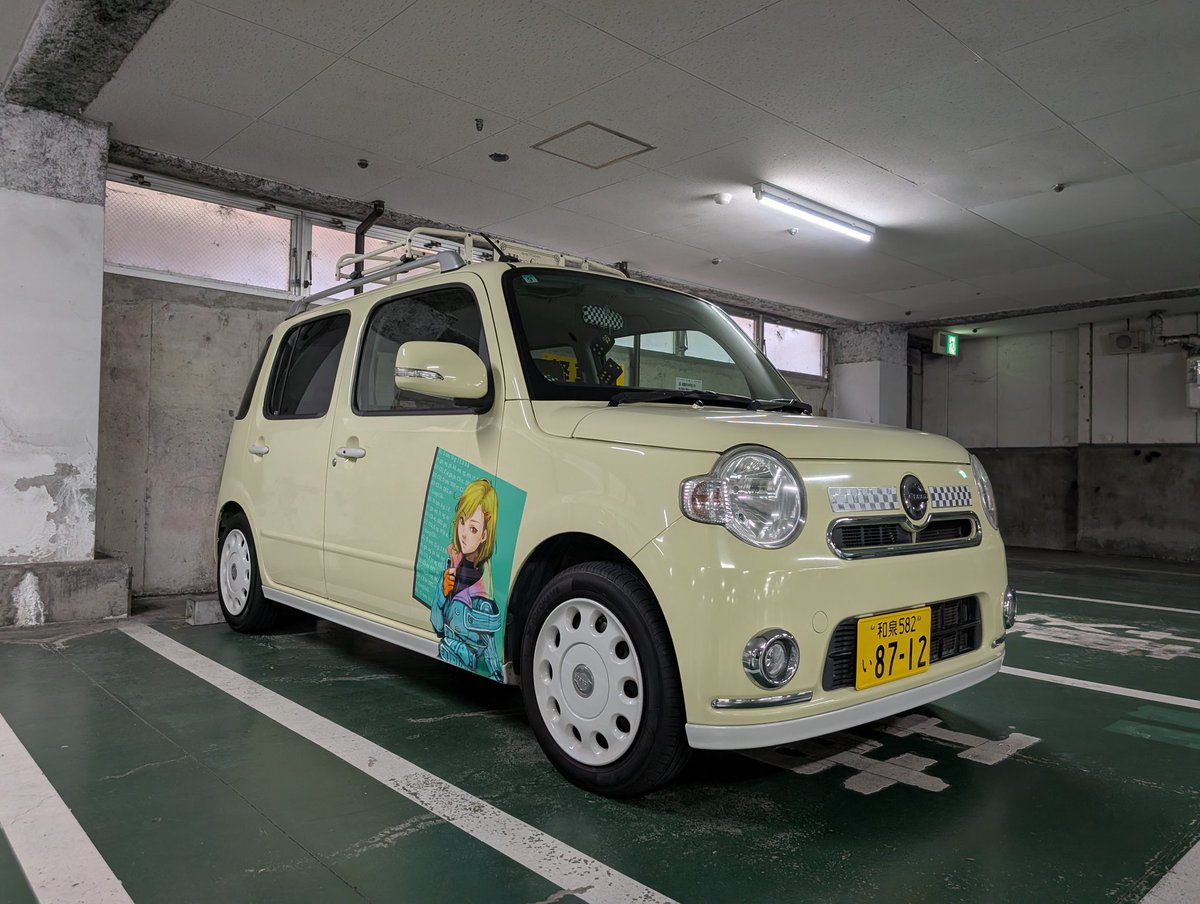 赤しおん tweet media