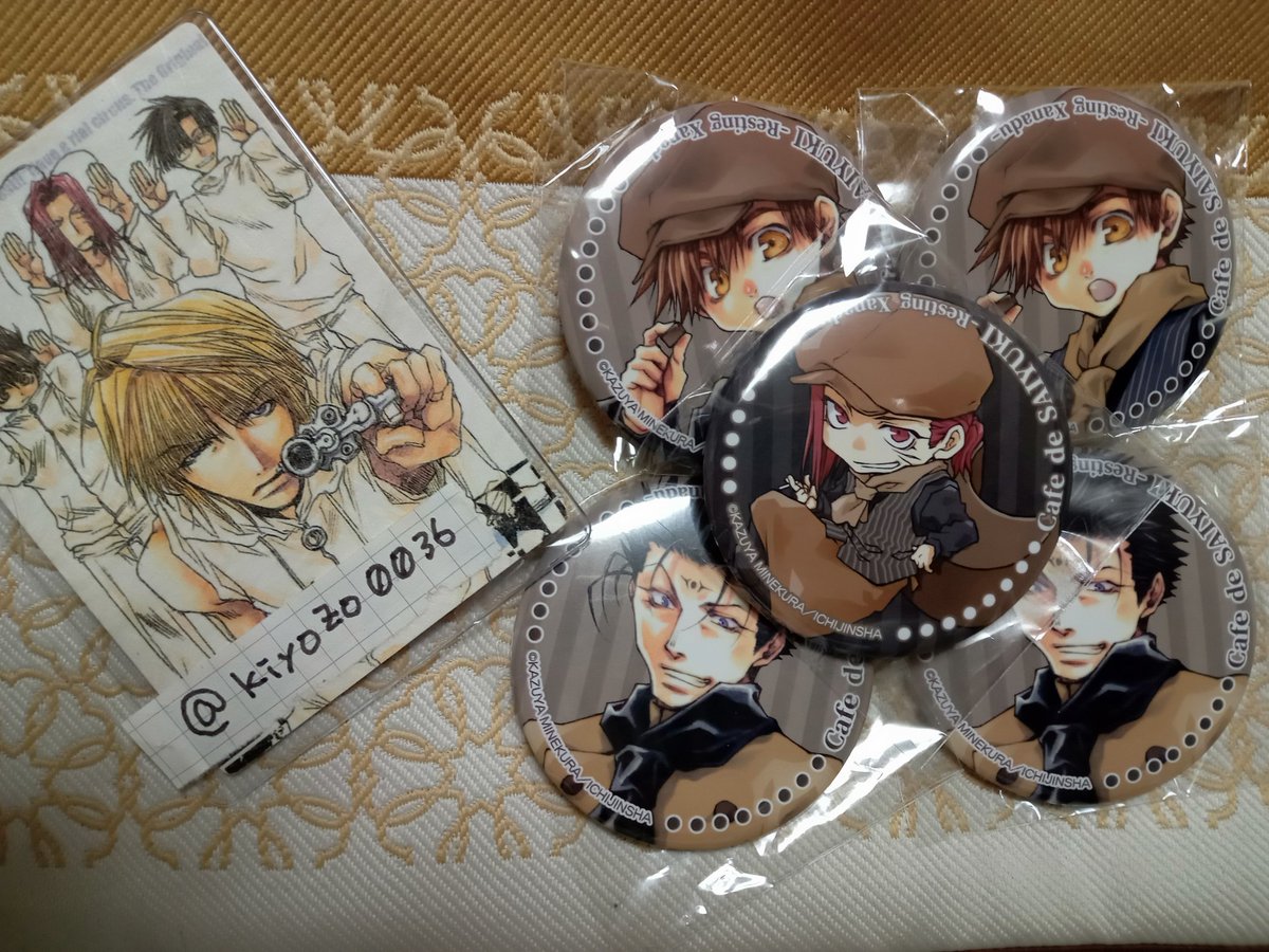 最遊記カフェ 缶バッチ交換🆕 譲) 悟空2/捲簾2 悟浄（SD） 求) 三蔵