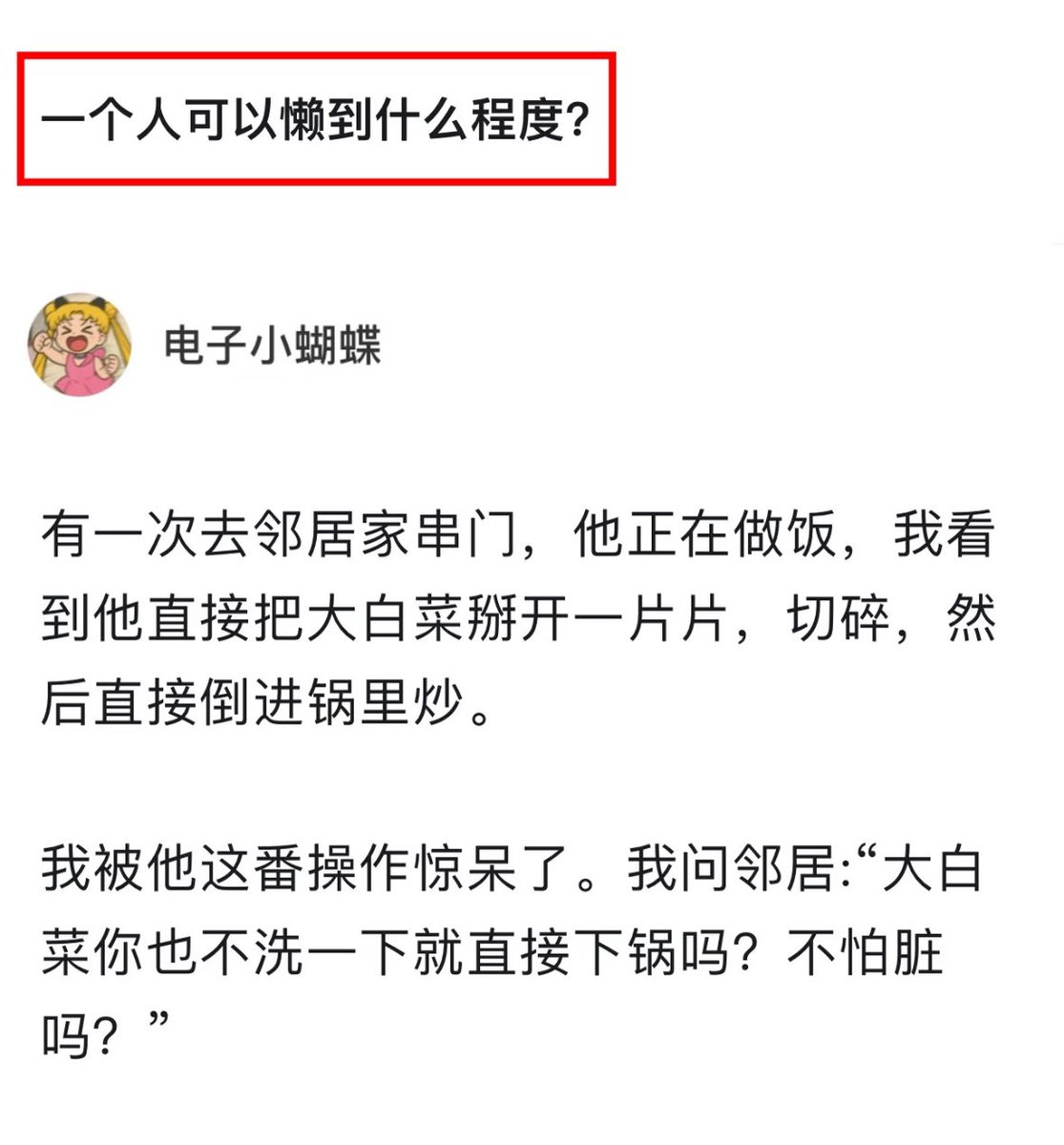 Alexander tweet media