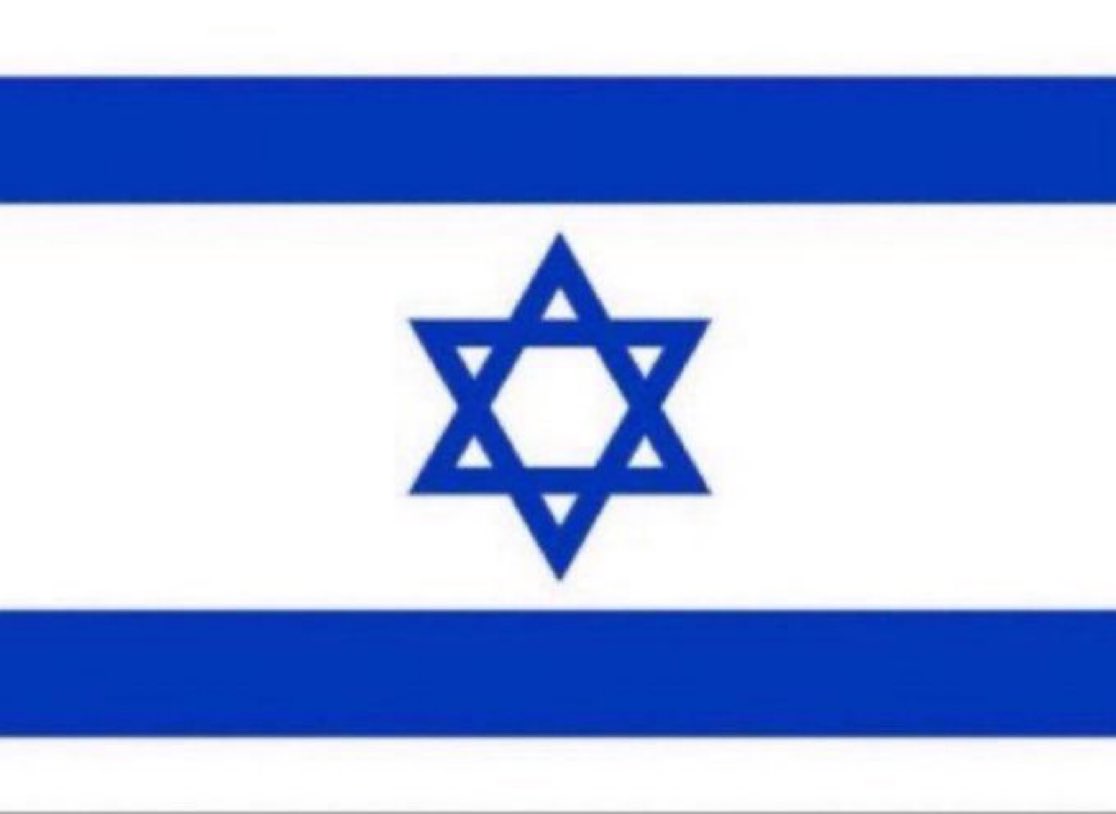 Save Gaza tweet media