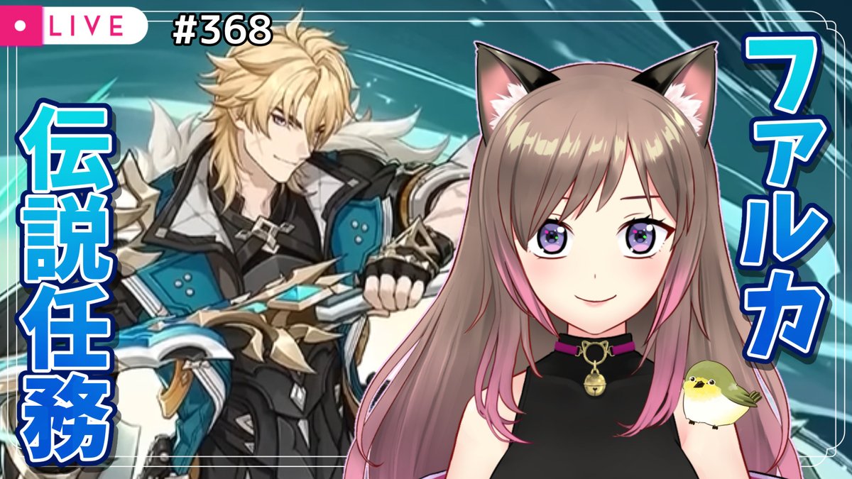 ゆみねこ🐱🐾 (@YumiNyanderful) / Posts / X