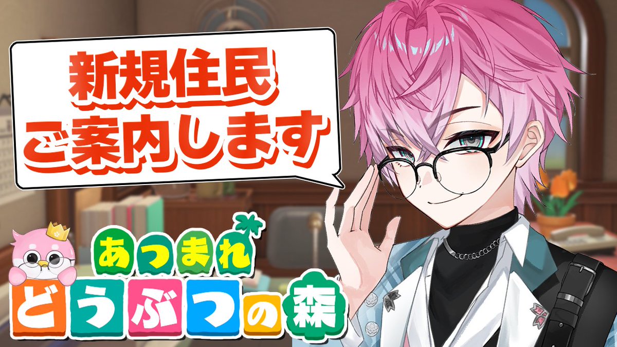 蒼井あい (@I_7190_I) / Posts / X