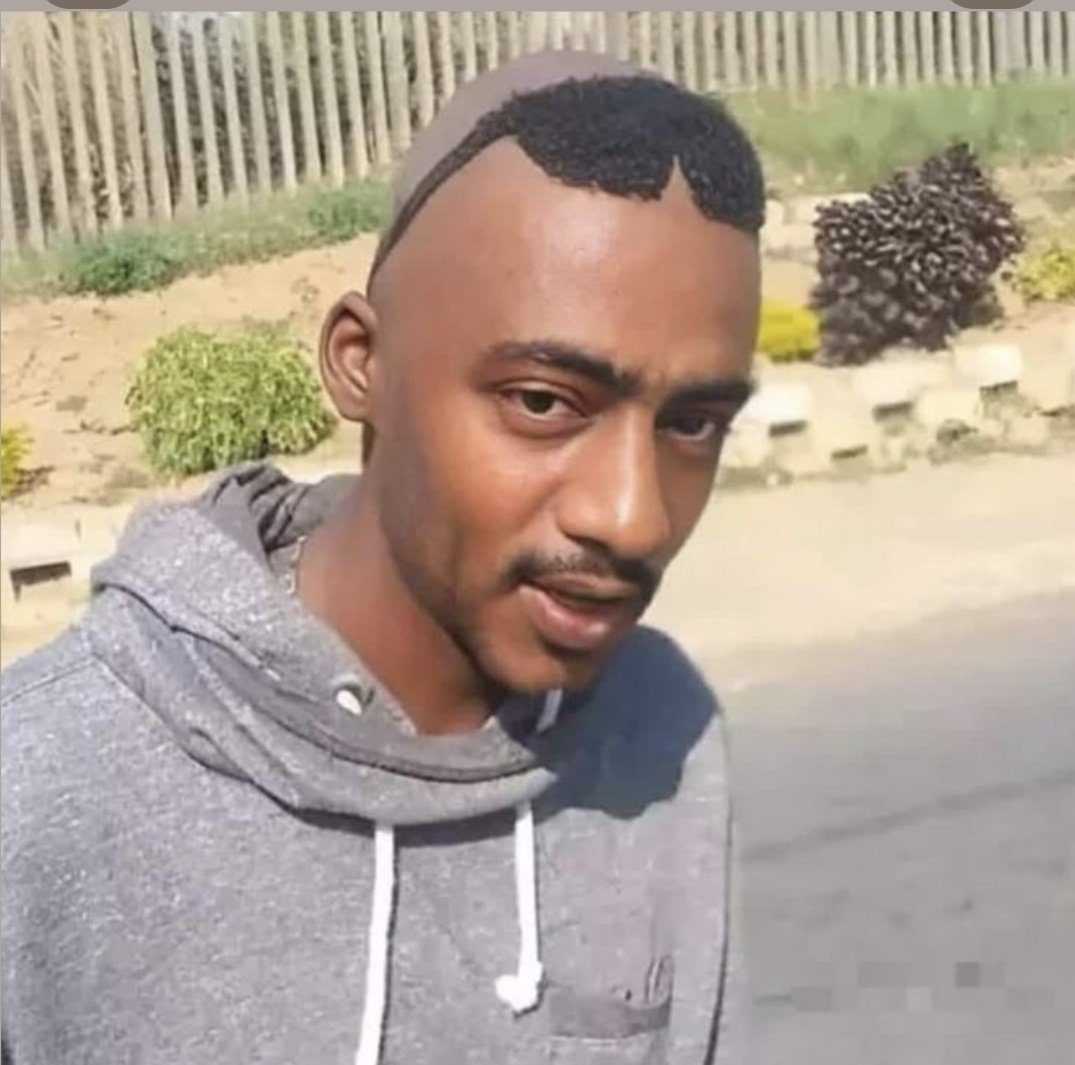 What's the name of this haircut?