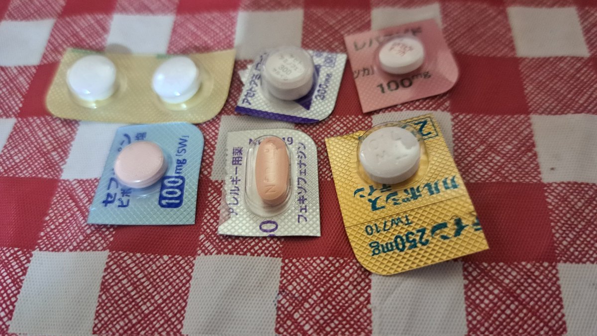 ちぃ～ちぃ～ぱっぱ (@1968chichi) / Posts / X