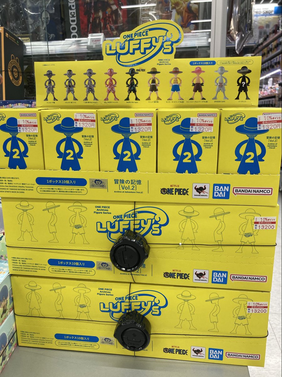 本日発売新商品 在庫あります！ ＼ どのデザインが入っているかは