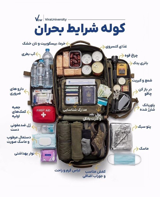 ننهیتیال| تتوی پشت گردن جیمین🌙 tweet media