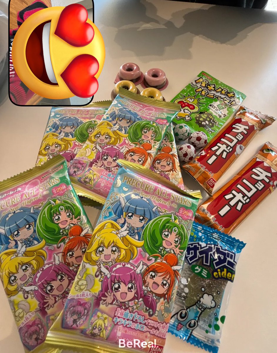 平成に戻った気分