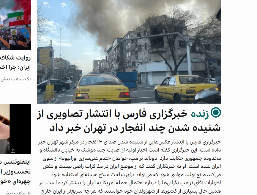 Iam Zeus 👑 tweet media