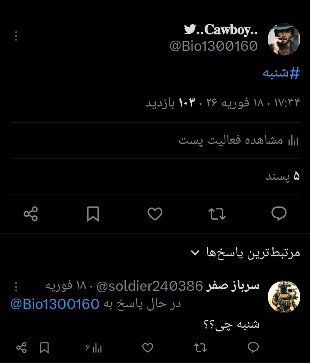 ..𝐂𝐚𝐰𝐛𝐨𝐲.. tweet media