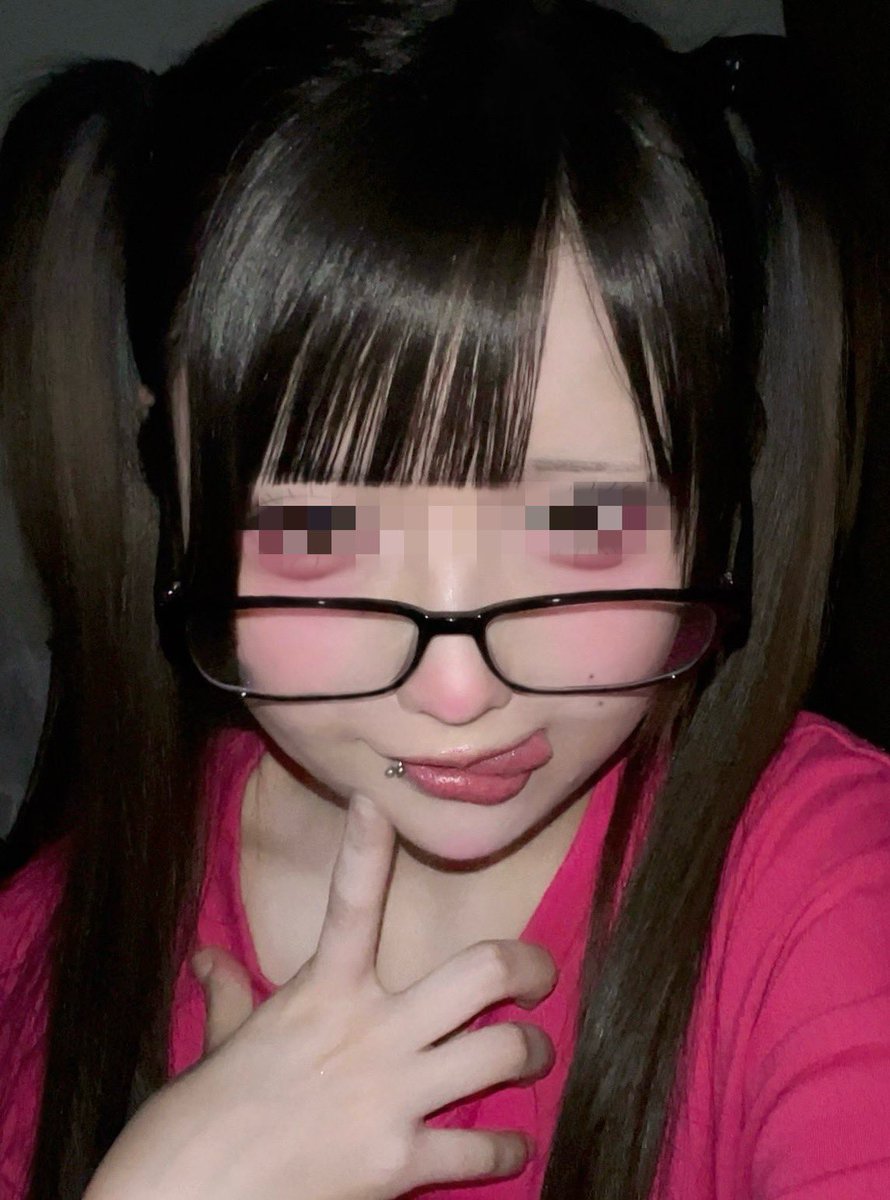 k4o_lv's tweet photo. ⛓️👀💗 https://t.co/YMST32Ii3n