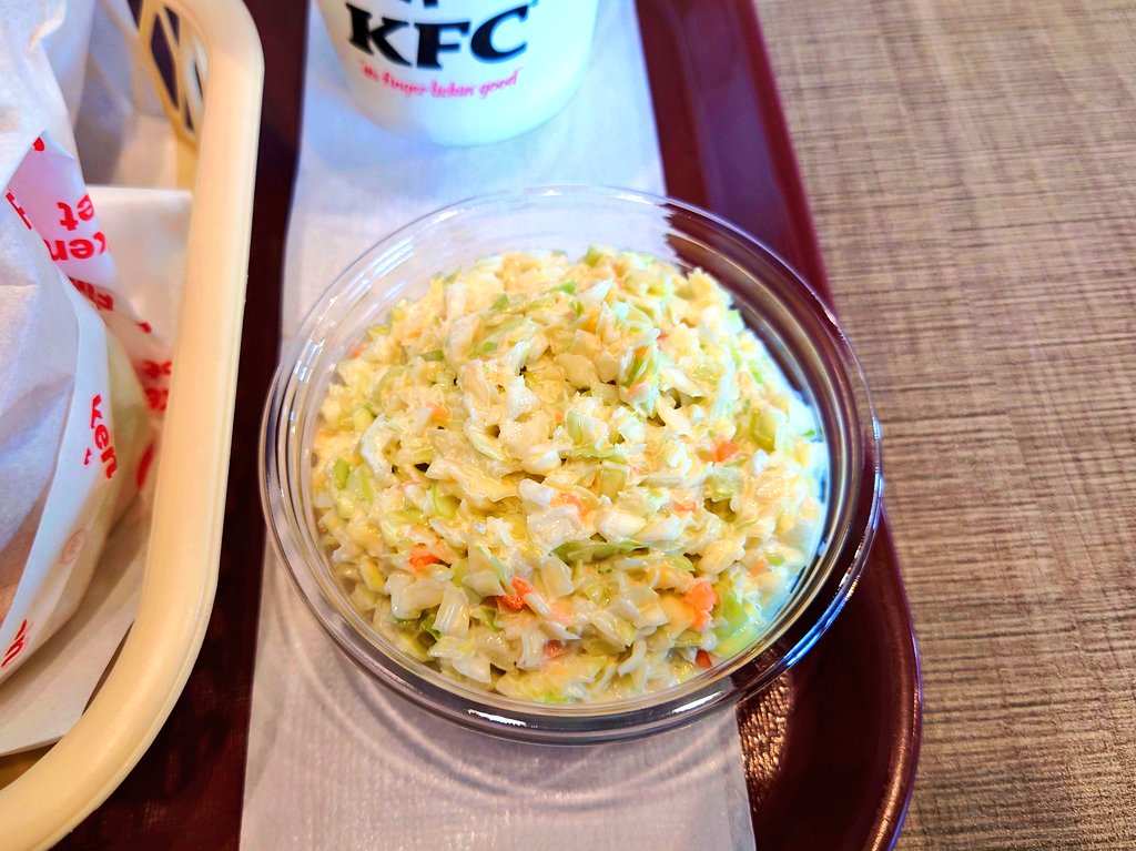 ケンタッキーはフライドチキンもあるコールスロー屋さんだと認識してます🥗