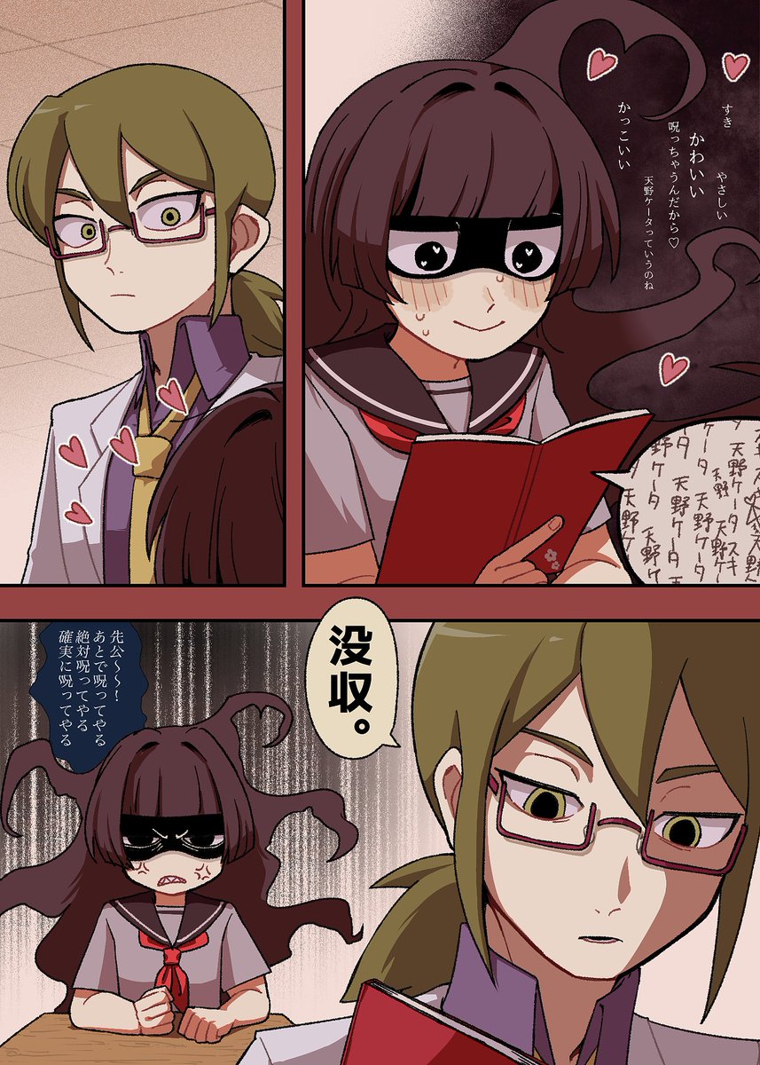 EHQG5mQvfK83148's tweet photo. https://t.co/n5EKNVTz5D