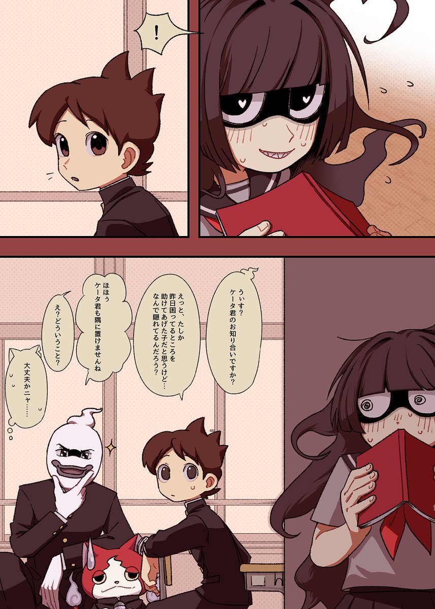 EHQG5mQvfK83148's tweet photo. https://t.co/n5EKNVTz5D