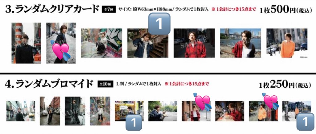 きら tweet media