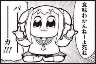 スリーブに関しては時間かかるからアレやけど
プレマぐらいだったら、大型大会の会場で配られたプレマ開けて使いなよ

ん?何?配布は10時から? 