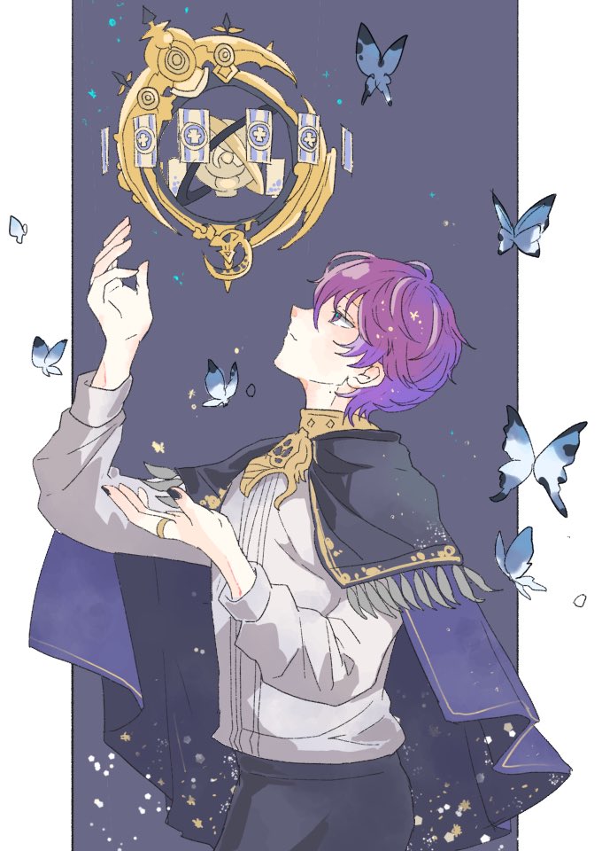 Shepherd to the Stars
 #VioletAtelier