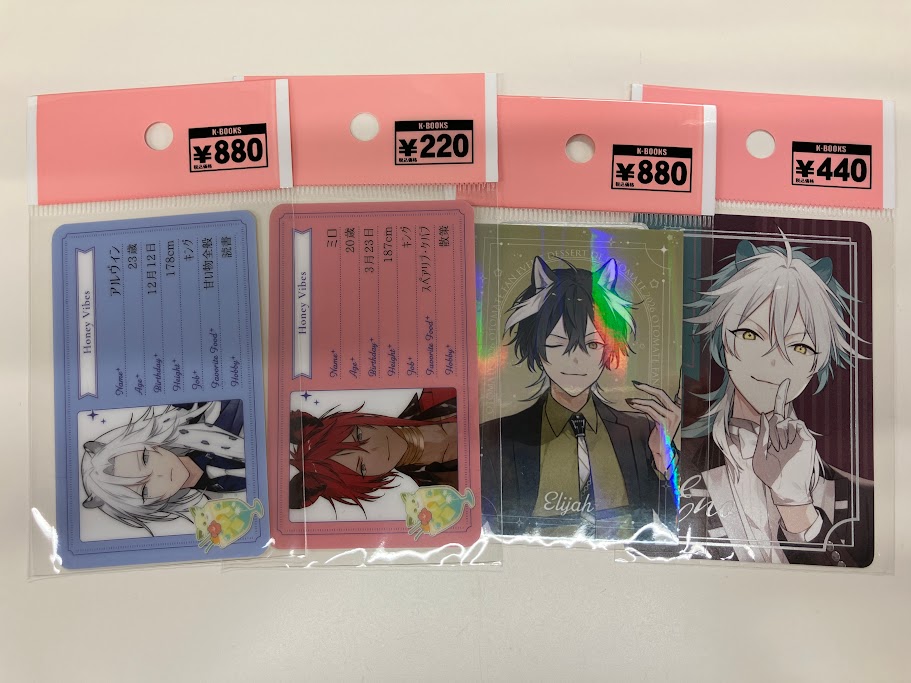 入荷情報】 「Honey Vibes」カードやアクリルチャーム等が入荷