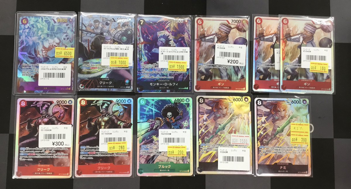 ワンピース 入荷情報】 ⚡️エネル シークレットパラレル