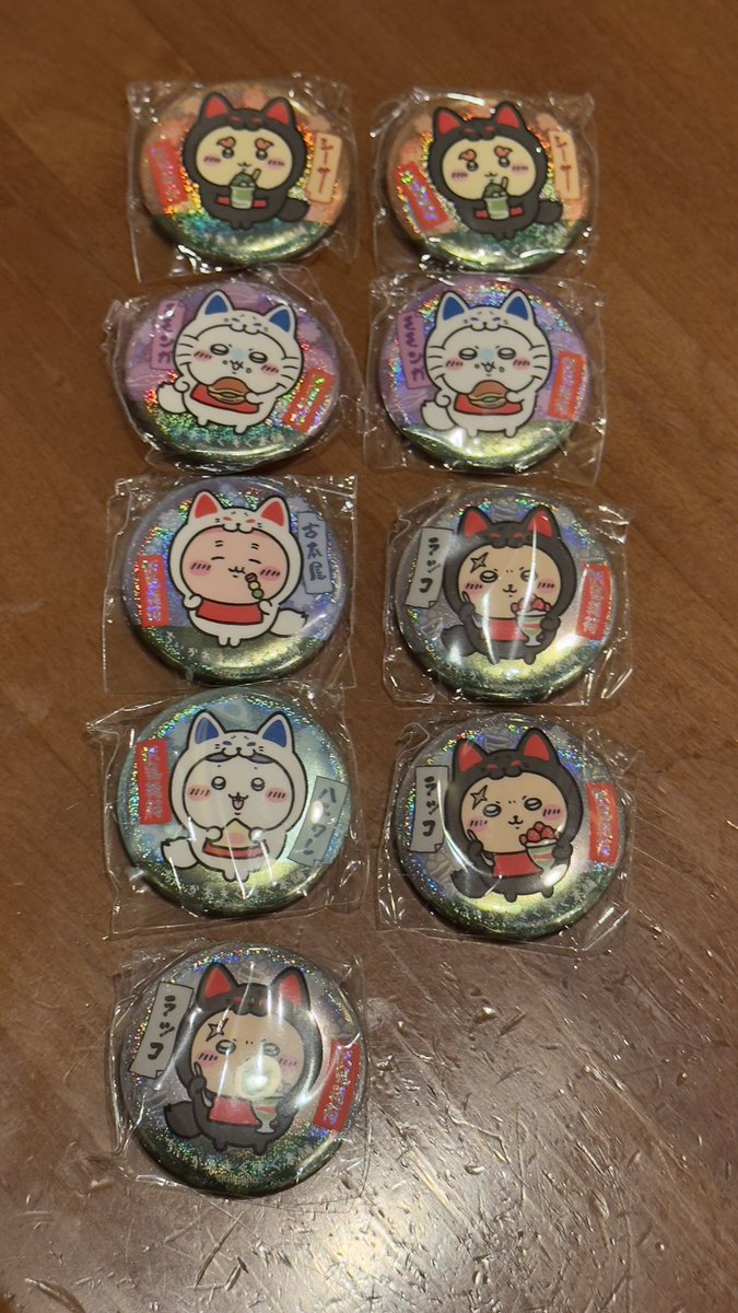 大熊猫@SCANDAL tweet media