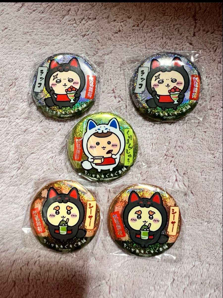 大熊猫@SCANDAL tweet media