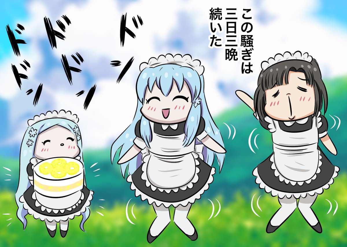 今月描いた絵を晒そう #邪神ちゃんドロップキック #ずんだもん