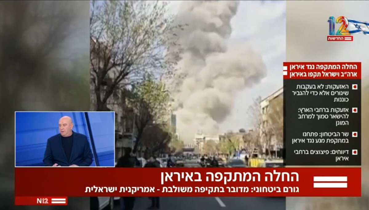 Michael A. Horowitz tweet media