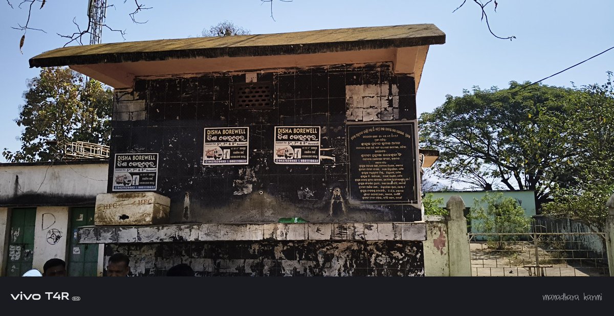 Manadhara Karmi tweet media