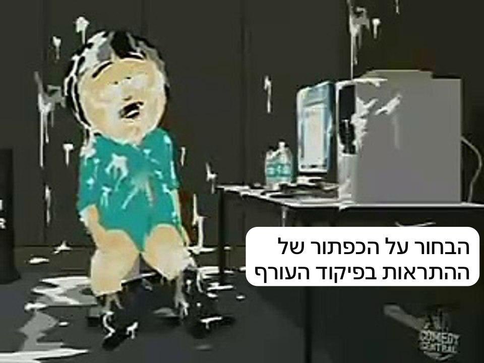 Pickaboo tweet media