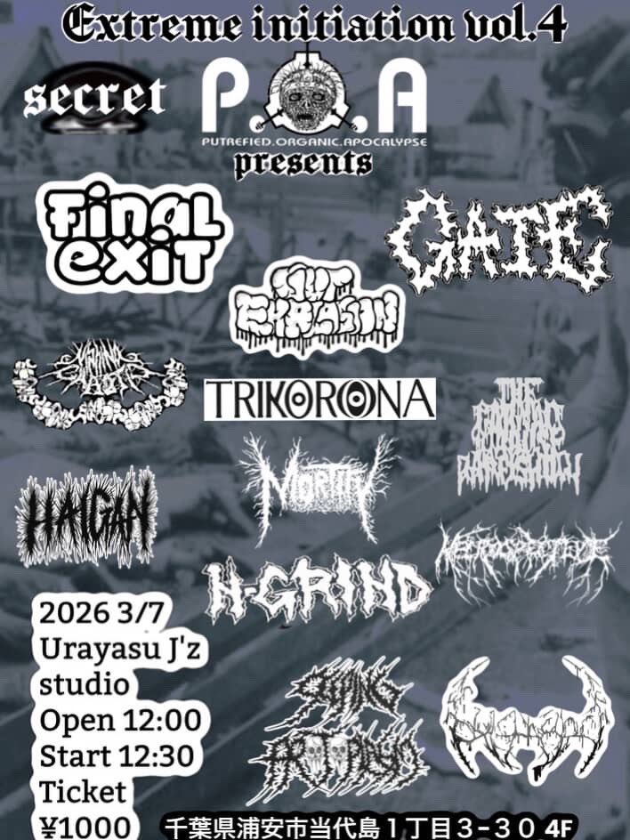 FINAL EXIT tweet media