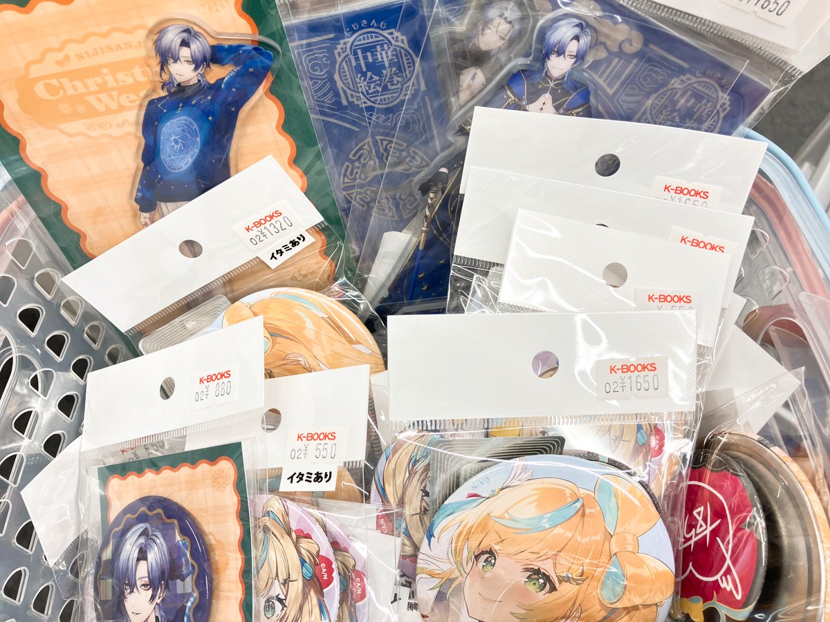 入荷情報】 にじさんじ / みたらし団 8th with cake！ Twinkle Gifts