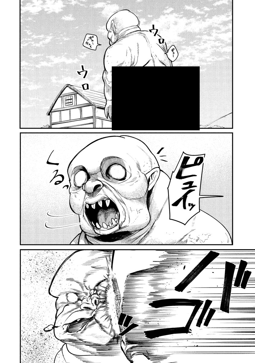 (2/11) 