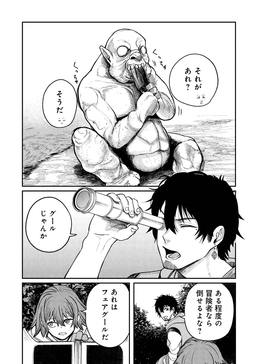 (2/11) 