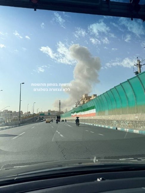 emilykschrader's tweet photo. Massive explosions being reported all over Tehran as reports claim both U.S. and Israeli strikes on the regime’s site. https://t.co/eOD7ywH1LM