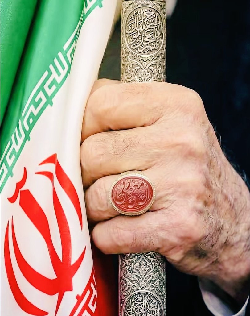 Fatemeh ❤️‏‎‎☫💚 tweet media