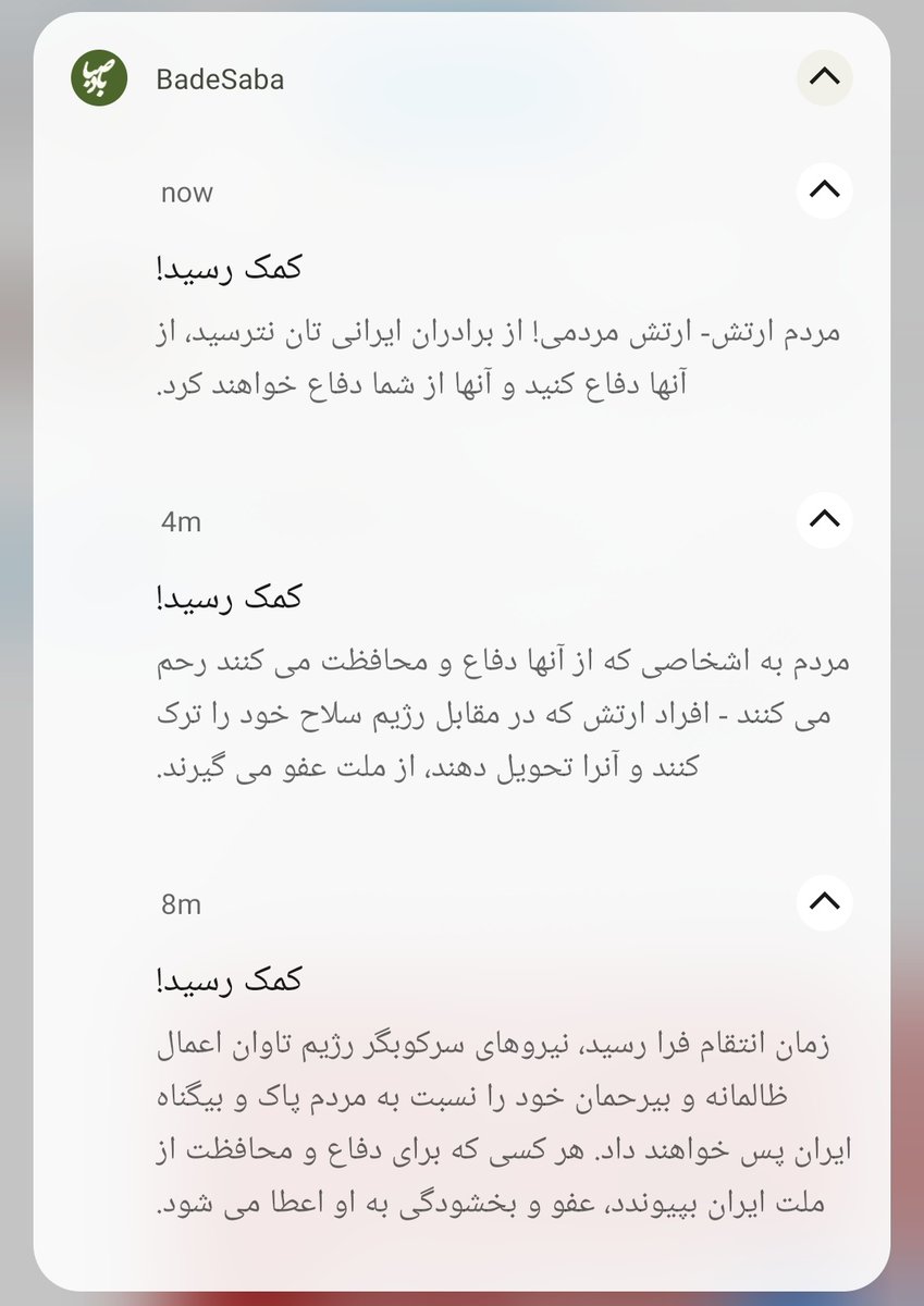 it's so empty without me! tweet media