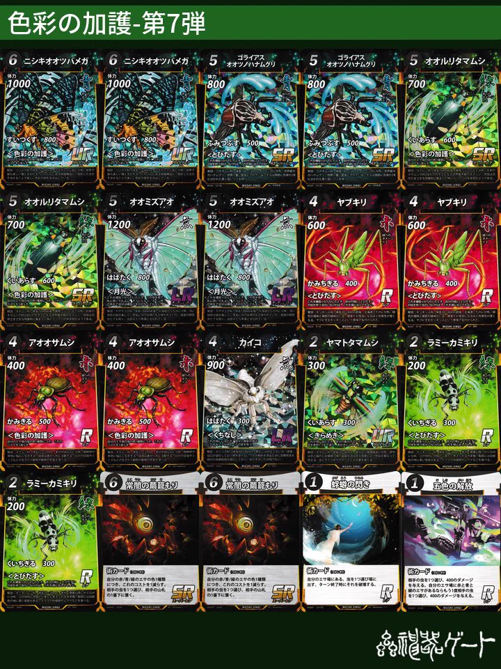 HCObmCmbEAE_u2B?format=webp&