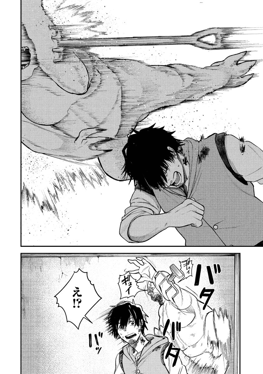(4/11) 