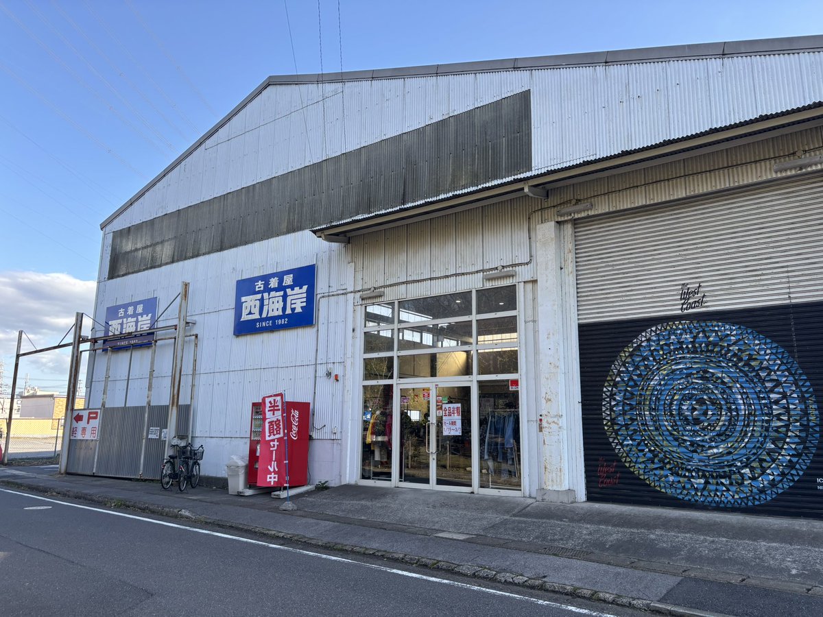 ゆっこ (@ykyk869) / Posts / X