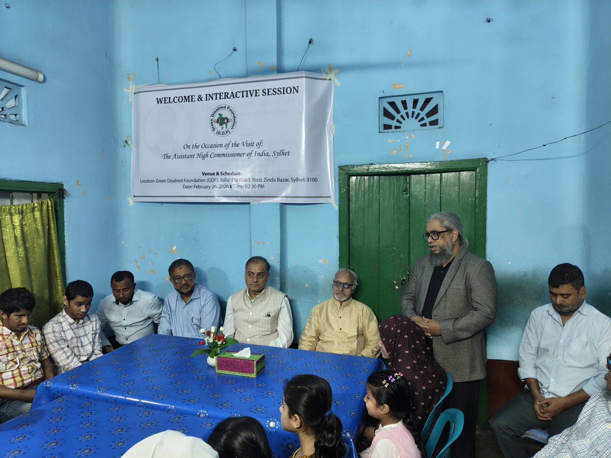 ahcisylhet's tweet photo. AHC Aniruddha Das was chief guest at a discussion meeting organized after visiting the GDF-DCEF School for the Visually Impaired, run by the Green Disabled Foundation #GDF, Sylhet. He praised the students' talent and morale. 1/2
@MEAIndia
@ihcdhaka https://t.co/iZKqHFbjGP