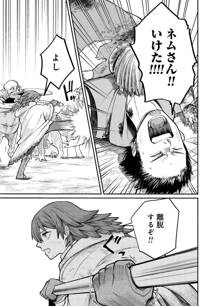 (5/11) 