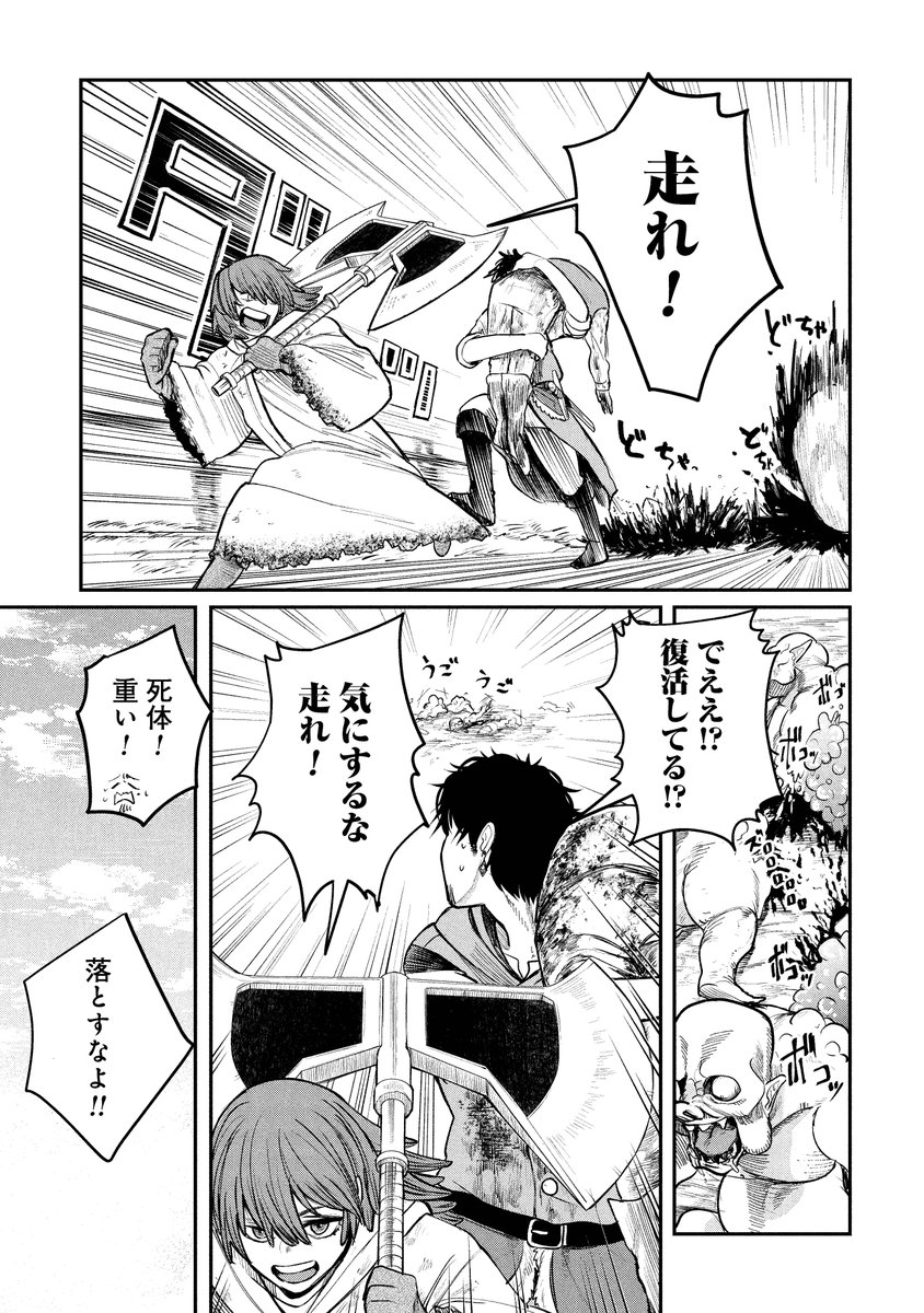 (5/11) 