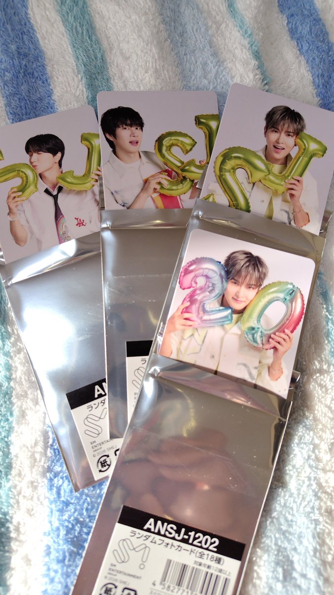 拡散にご協力 お願いします《 SUPER JUNIOR MARKET ✩郵送にて交換希望